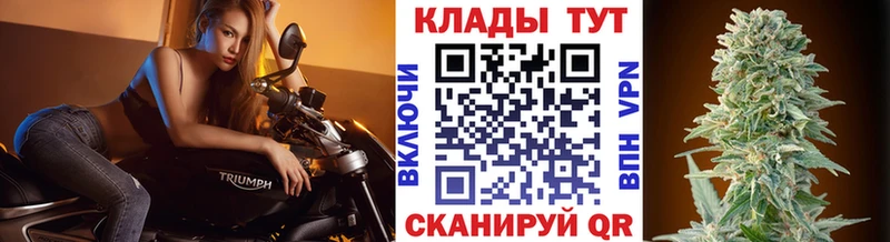 Купить Южа МЕГА вход  Псилоцибиновые грибы  МАРИХУАНА  Меф мяу мяу  Alpha-PVP 