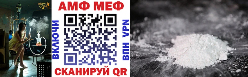 KRAKEN зеркало  площадка как зайти  Южа  АМФ 98%  дарнет шоп 