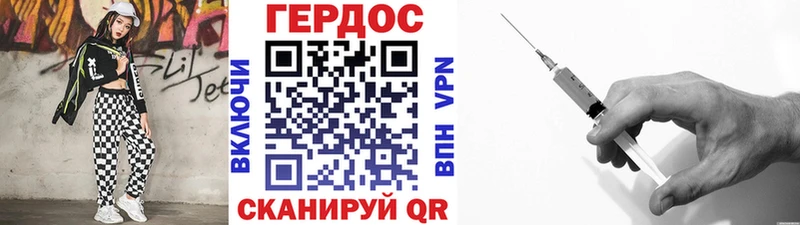 Героин афганец  Южа 