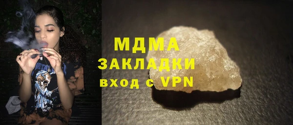 МДПВ Дмитровск