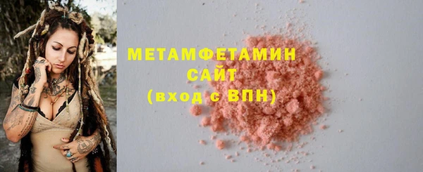 меф VHQ Дмитриев