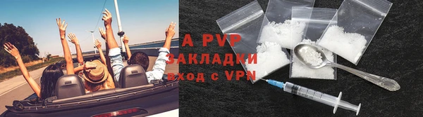 кристаллы Дмитров