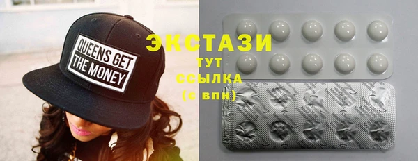 меф VHQ Дмитриев