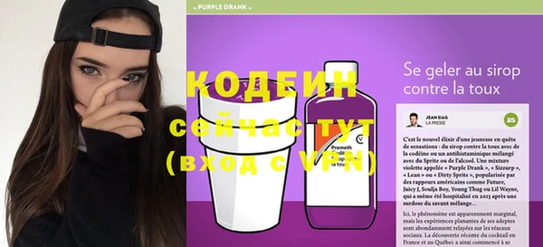 кристаллы Дмитров