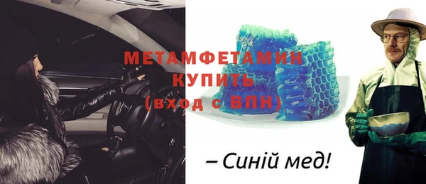 меф VHQ Дмитриев