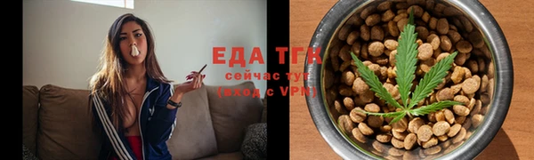 меф VHQ Дмитриев
