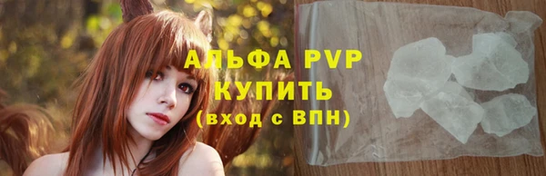 меф VHQ Дмитриев