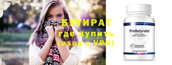 меф VHQ Дмитриев