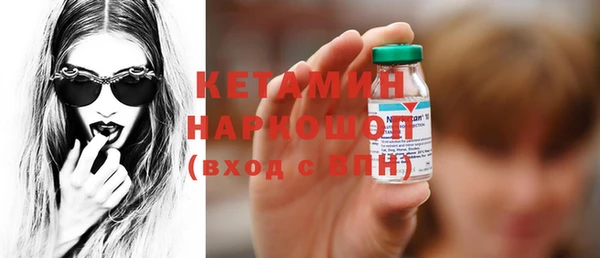 МДПВ Дмитровск