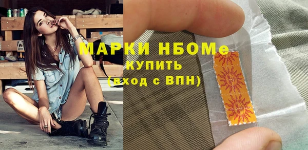 МДПВ Дмитровск