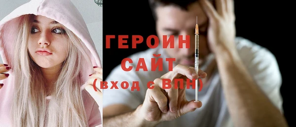 меф VHQ Дмитриев