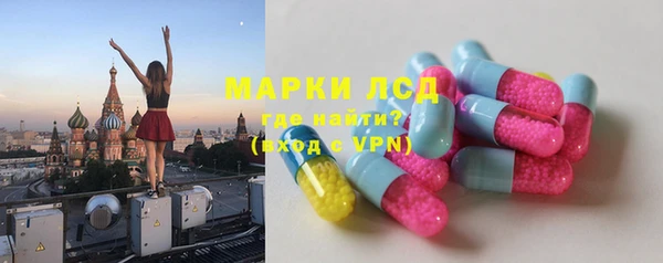 МДПВ Дмитровск