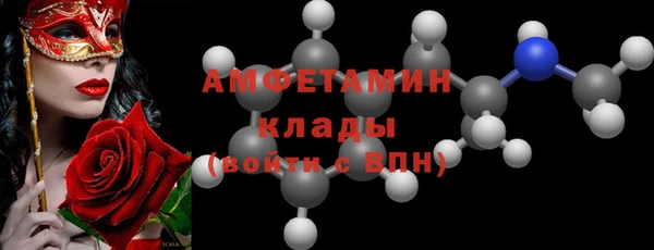 МДПВ Дмитровск