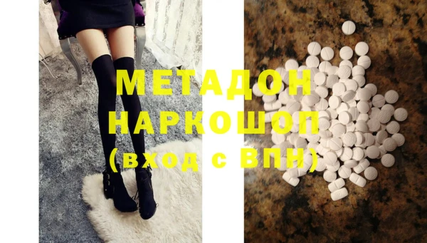 МДПВ Дмитровск