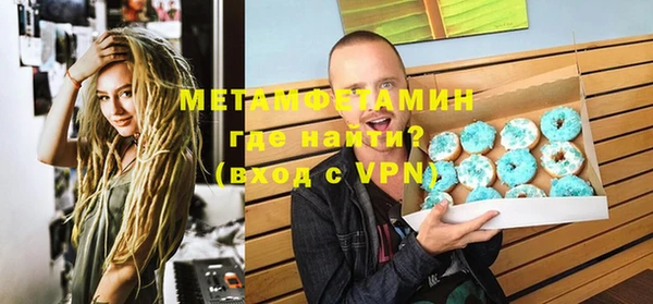 МДПВ Дмитровск