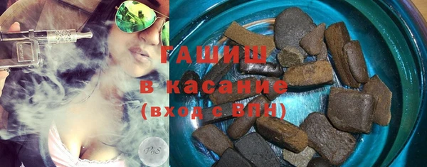 МДПВ Дмитровск