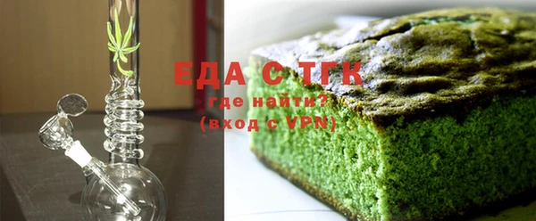 кристаллы Дмитров