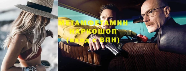 меф VHQ Дмитриев