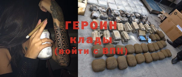 МДПВ Дмитровск