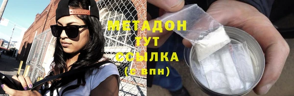 меф VHQ Дмитриев