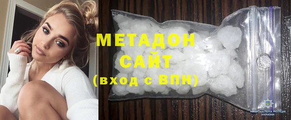 меф VHQ Дмитриев