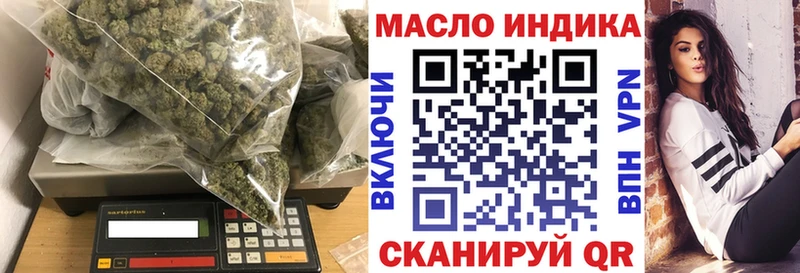 Дистиллят ТГК жижа  Южа 